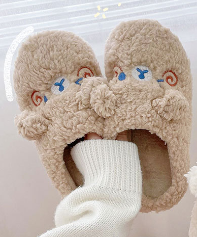 Mubil FluffyShoes | De Schattigste Pantoffels