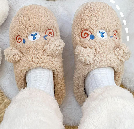 Mubil FluffyShoes | De Schattigste Pantoffels